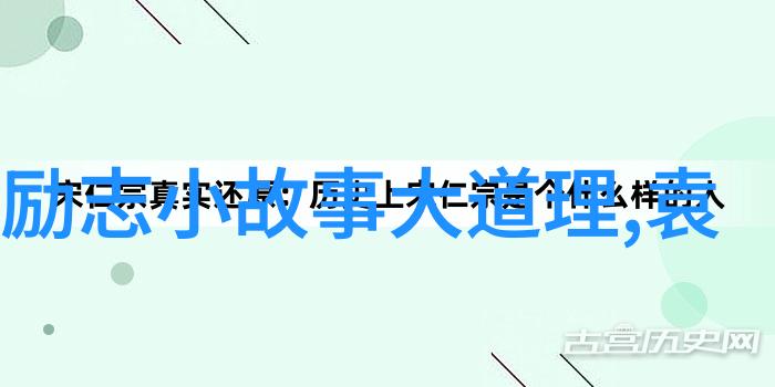 关于励志的名言 - 创造奇迹杰克马尔勒的不屈精神