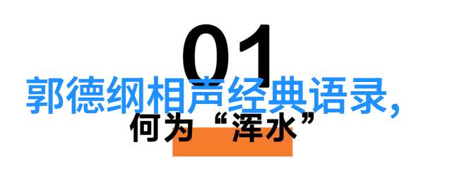 肥岳狂欢130部短片的疯狂交换