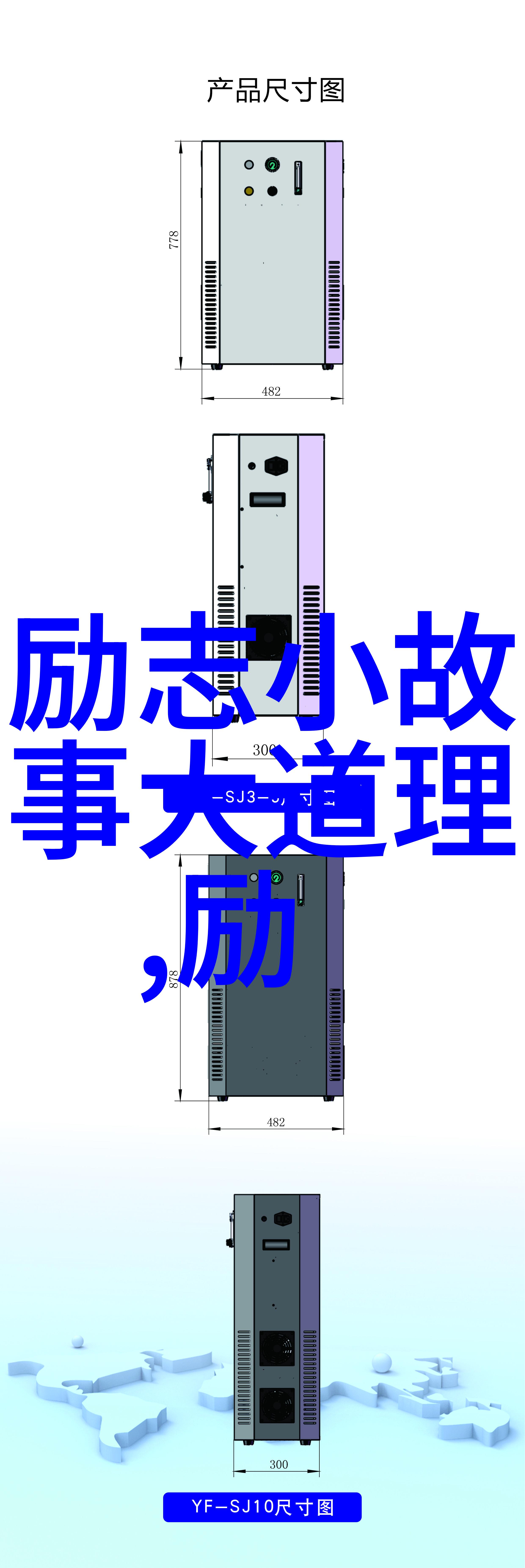 在现代社会爱情宣言是否仍然具有同样的意义和力量