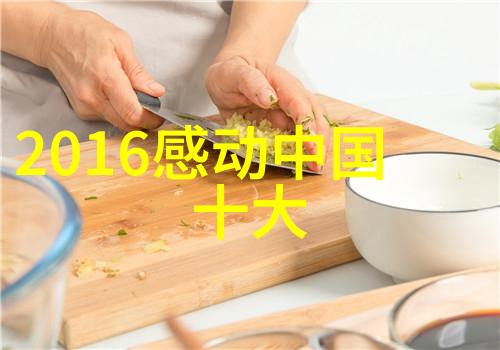 在激荡的时光里他如何从一无所有到成为亿万富翁