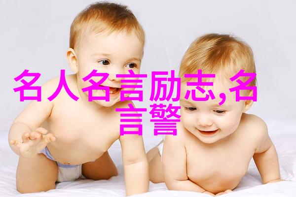 她是如何在人生低谷中找回信心的