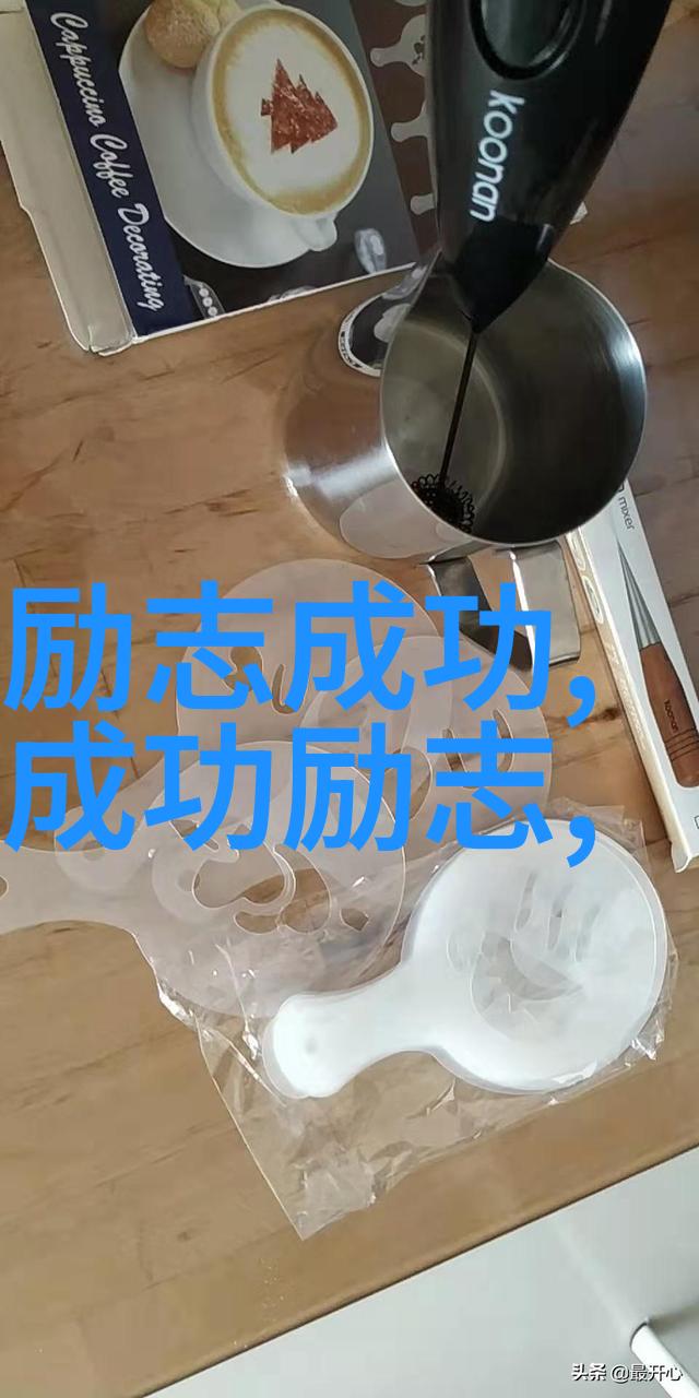 星光下的逆袭李连杰从打工到影帝的奇迹之旅