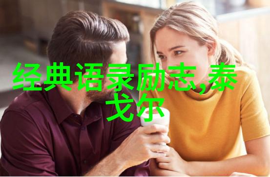 在社会的舞台上2022励志青年人物谈读书的心得