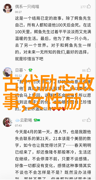 三十而已时间的礼赞与青春的回声