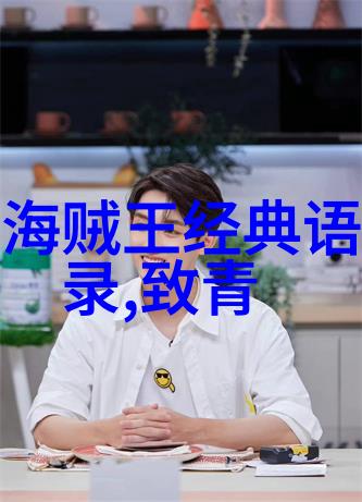 激励人心的经典之言成长与毅力的启示