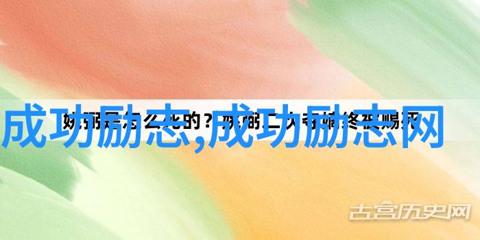 贺炜经典语录在社会的喧嚣中找一句喜欢的心灵鸡汤分享给朋友圈让正能量传递开来