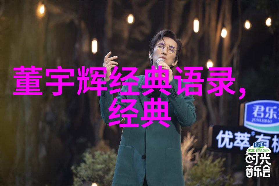 易中天哲理十句在社会中的启示