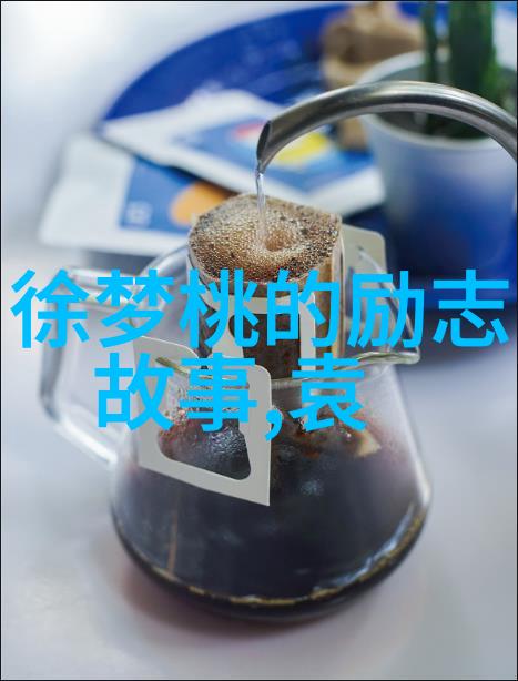 诗意生命的智慧泰戈尔的经典语录