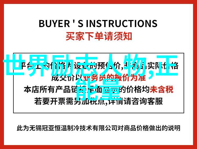 撩妹子技巧通过共同兴趣点深入了解对方