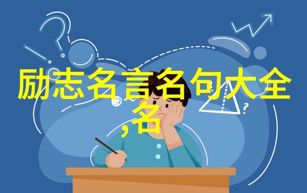 探讨无主题对话策略构建社交互动的理论与实践