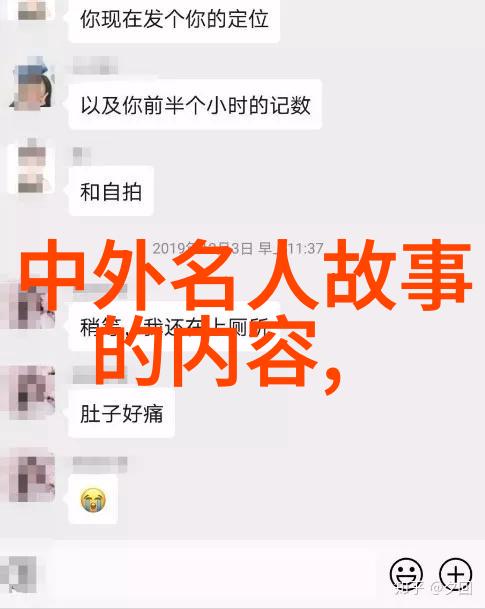 激励人心高考征途名言引领梦想