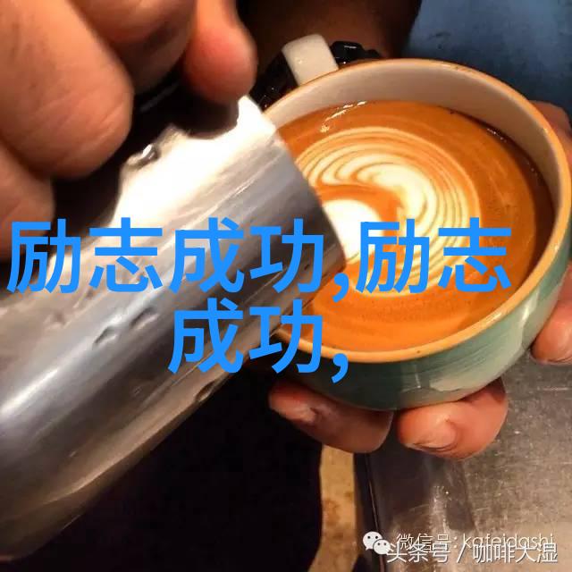 李白诗仙的翅膀与梦想