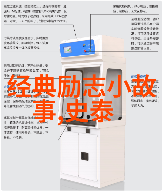 最新土味情话2021汽车界情深意长的安全日常别忘了反复系好那份爱的安全带