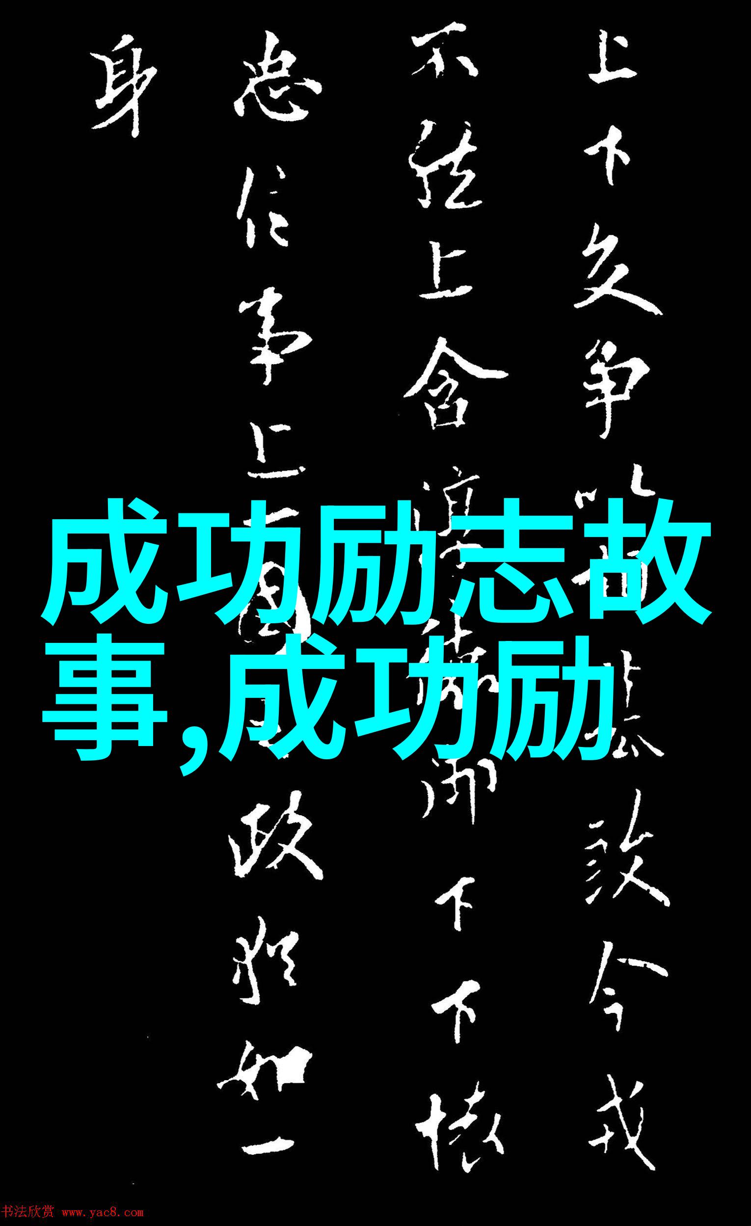 让我们把握住手中的光芒让世界更加温馨和谐