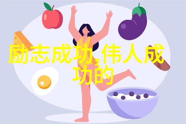 情感的禁区上辈子还欠你一滴泪