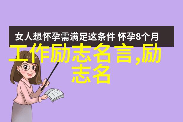 杨绛先生对古典文学的深刻见解