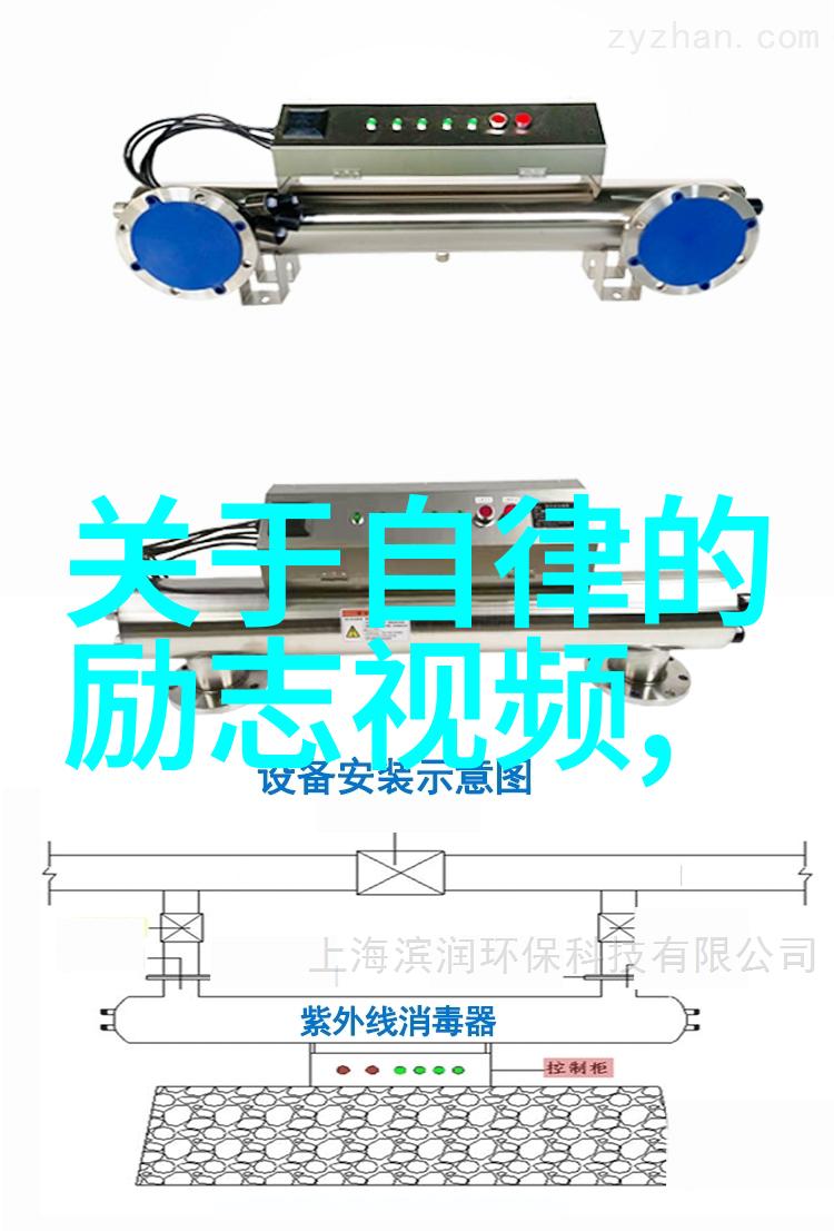 日记生活的小确幸与心灵的角落