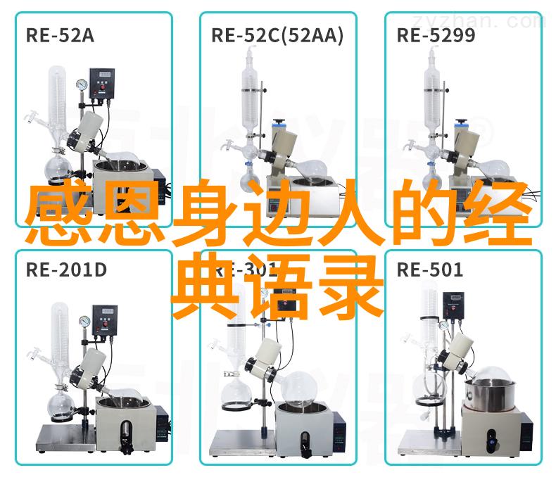 何以笙箫默经典语录我曾在心海中听见你的声音