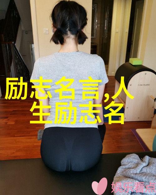 二婚带闺女如何防范温柔表面的家庭暴力反复探究背后的原因