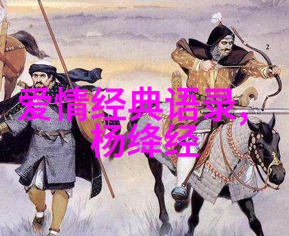 人生感悟视频短片15秒15秒我对生活的点滴省思