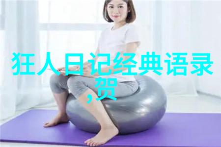 何以笙箫默经典语录深情绘声绘影的剧集台词