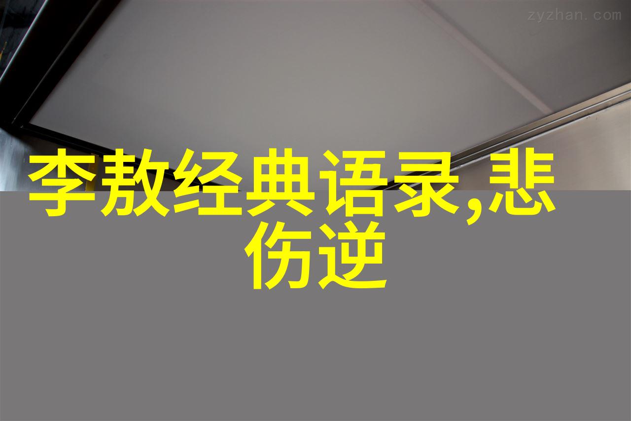 空中绘色2015年的视觉探索