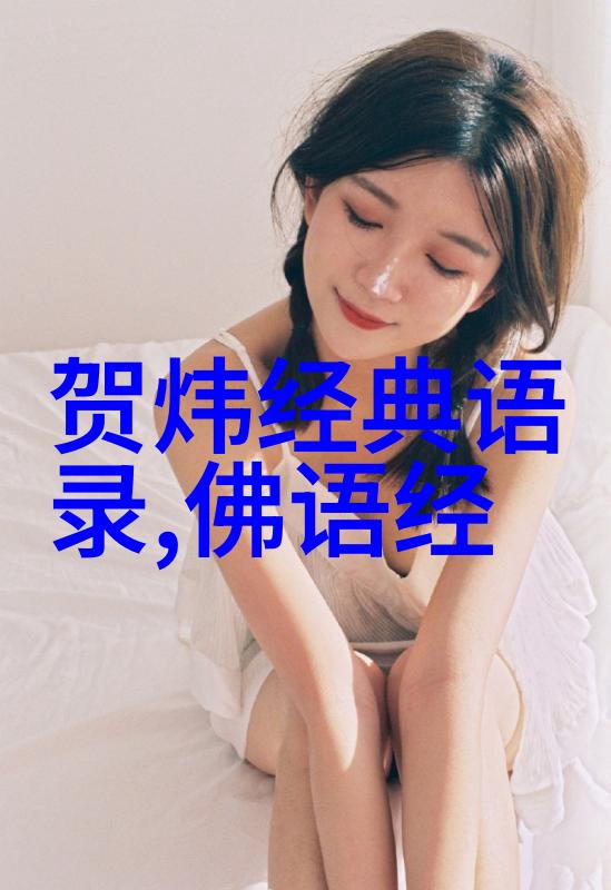 商海浮沉智者独航李嘉诚的财富哲学