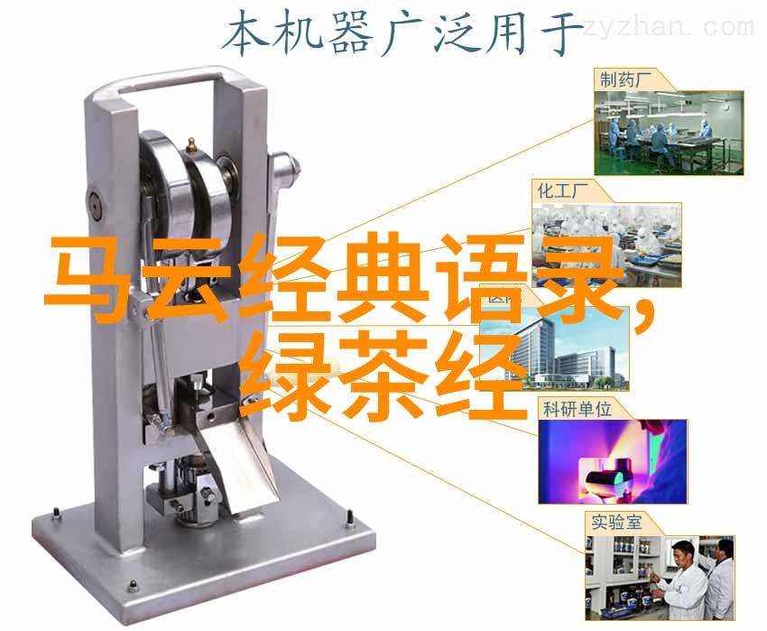 如果动物可以选取自己的超能力你认为哪种动物会选择变成人类