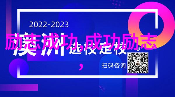 个人的情感日记 - 心灵回响揭开个人情感日记的神秘面纱