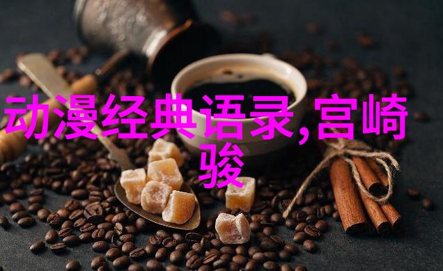 正规情感咨询师我是如何遇见我的心灵导师的