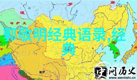 古代励志故事咱们来听听这宋朝的潘公亮怎么个英雄行