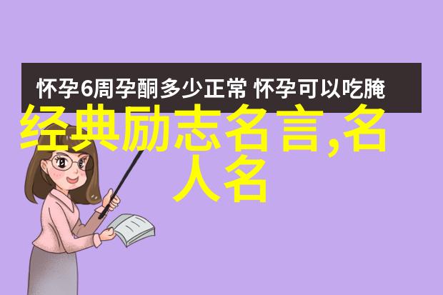 让子弹飞经典语录-追梦人心声解读电影中的哲理与智慧