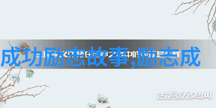 笔下流淌的情感我们应该如何去理解和欣赏那些被广泛传唱的值得抄写的短篇美文