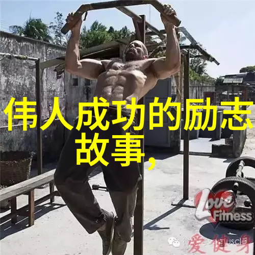 宠奴的逆袭我是从狗窝起家的从被人踩踏到成为主人