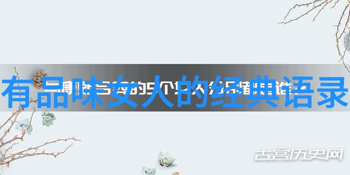 激情永燃2022年度青年奋斗者事迹展开