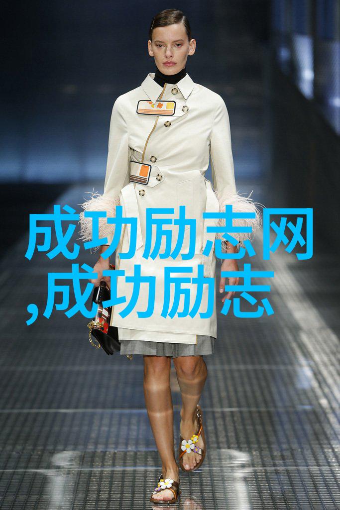 李娜网球场上的中国梦之女