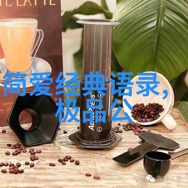 微信心语经典语录早晨10句仿佛亲耳倾听人生每个清晨的温柔诉说