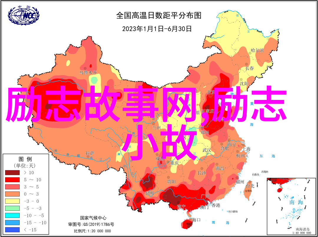 人生奋斗的励志短视频 - 不懈追梦逆境中的光芒