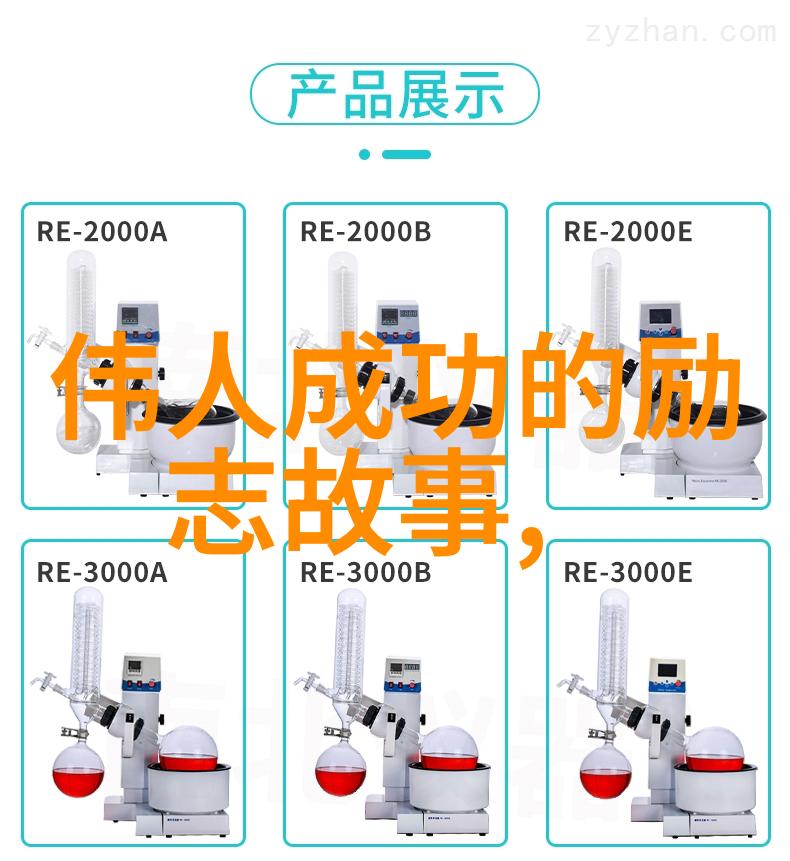 梵高星空之夜色彩革命家的一笔一画