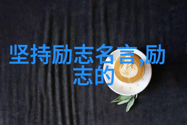 让我们一起品尝到你的甜蜜水果夏日水果派对的欢乐时光