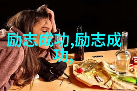 寒风吹过岁月静好一夜入冬的经典语录与温暖回忆