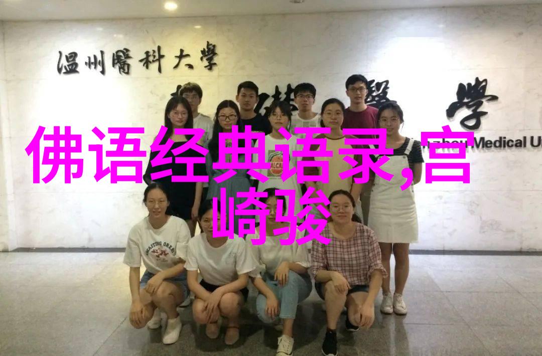 心灵的小船孤儿院长大女孩的梦想航行