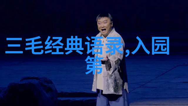 青春正当时大学生的创业冒险与成长记