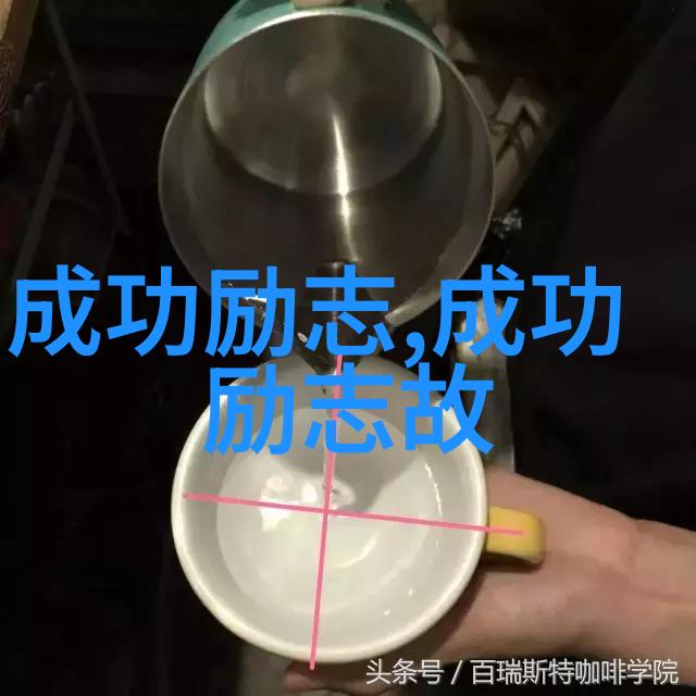 宫崎骏经典语录电影之心的深邃思考