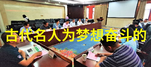 失去与重获追忆那些曾经震撼一时的家庭和谐奇迹