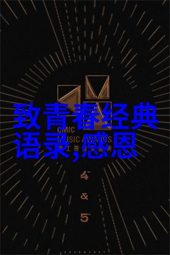 精彩瞬间轻松下载探索短视频素材的全新世界