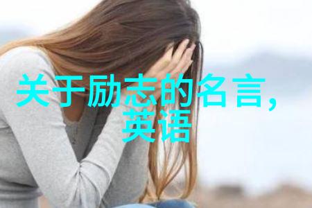 从零到英雄一位贫困少年的篮球梦想实现之旅逆袭励志故事