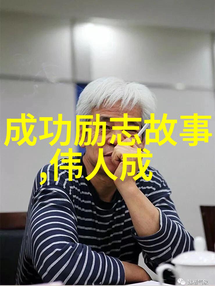 寒风中绽放的温情天冷人心暖的经典语录与生活智慧