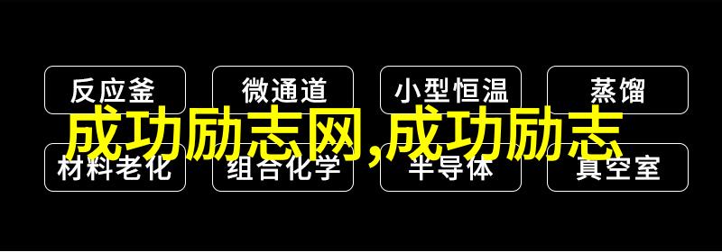 时代的灯塔张爱玲的文学梦想