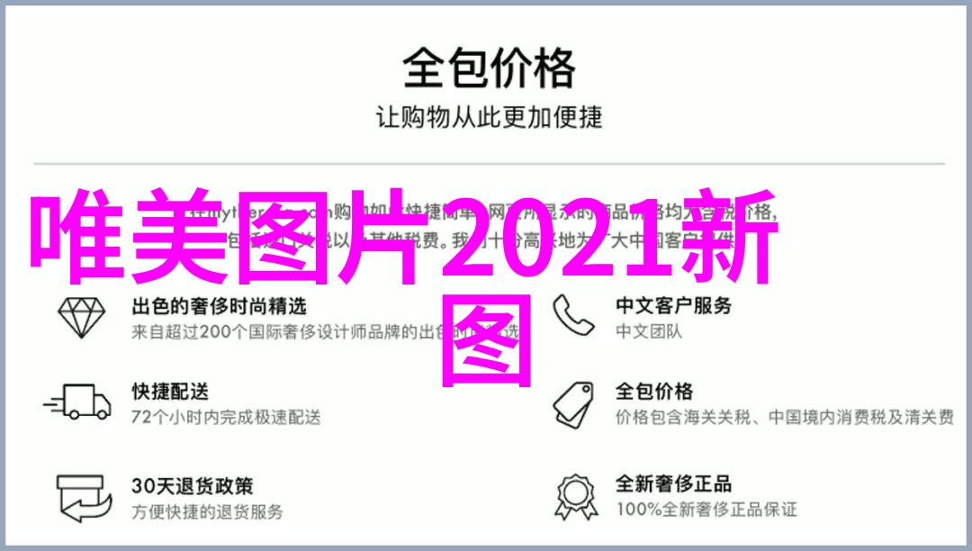 断舍离经典语录励志人生格言句句正能量挑一句激励自己